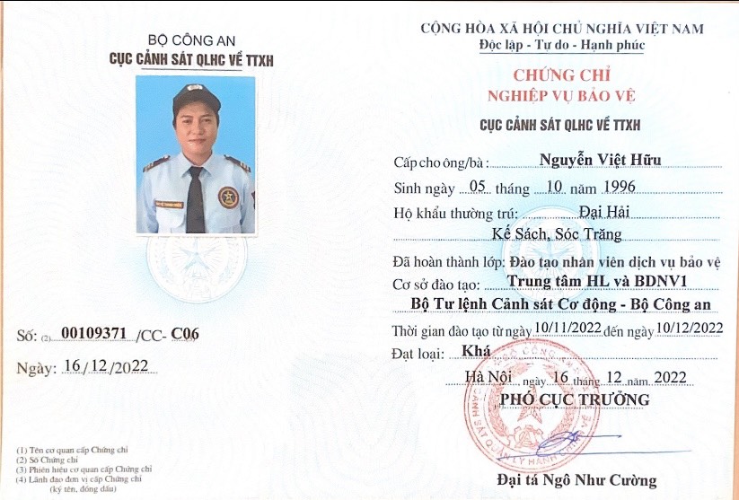 Giấy chứng nhận nghiệp vụ bảo vệ